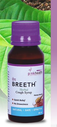 Breeth Syrup